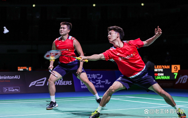 开云体育2026-泰国队力克日本队，郑思维关键制胜